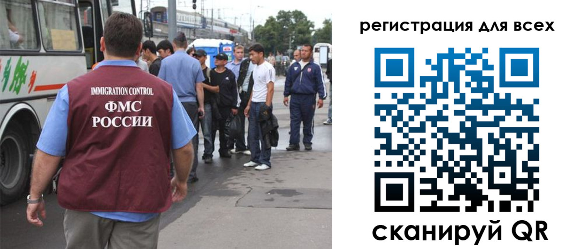 найти адрес прописки в Чебаркуле